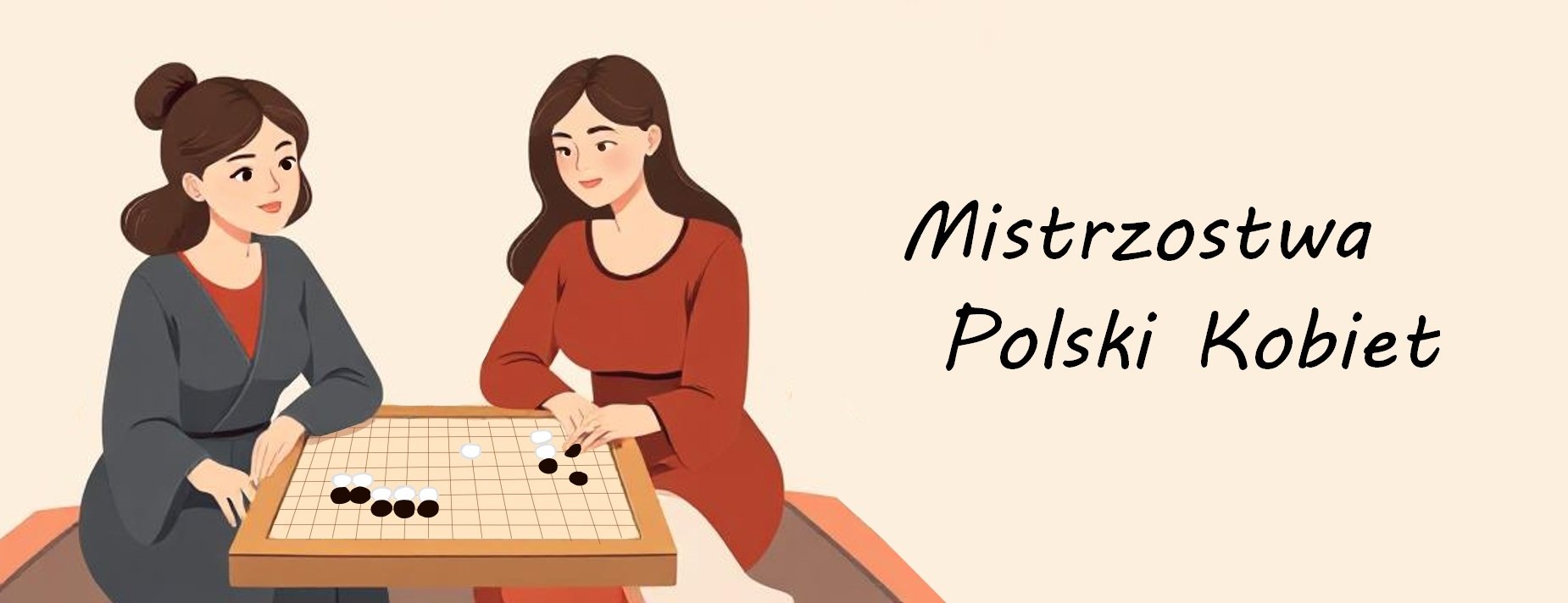 Mistrzostwa Polski Kobiet 2026